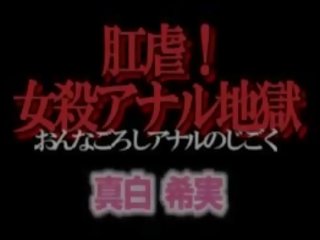 ベスト 浣腸: goodest & 赤 チューブ ベスト チューブ セックス フィルム 映画